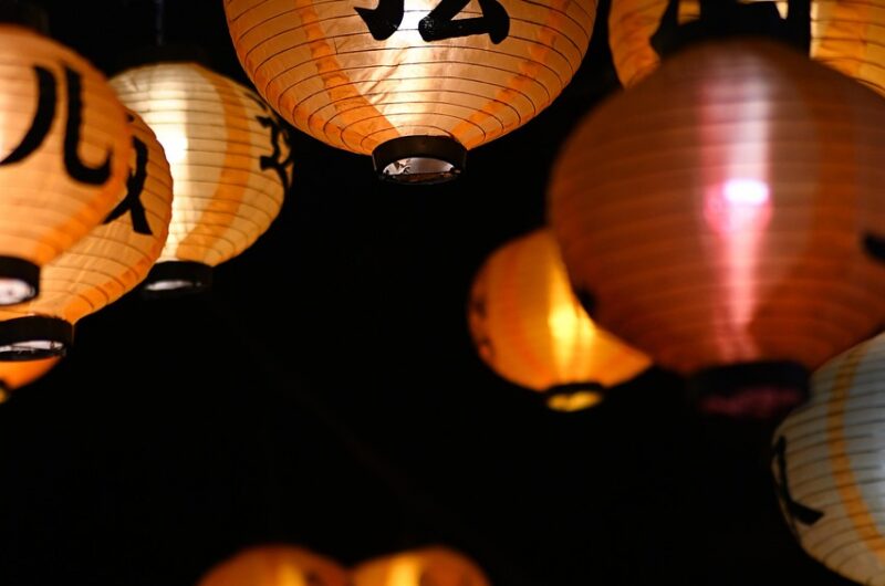 découvrez notre festival vibrant et coloré, riche en musique, culture et animations pour toute la famille. ne manquez pas cet événement unique !